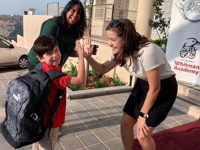 International Academy photo